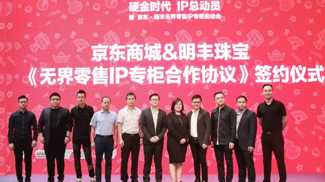 京东 · 重庆维阳绿色环保咨询有限公司展华丽首秀，你想看的都在这里！