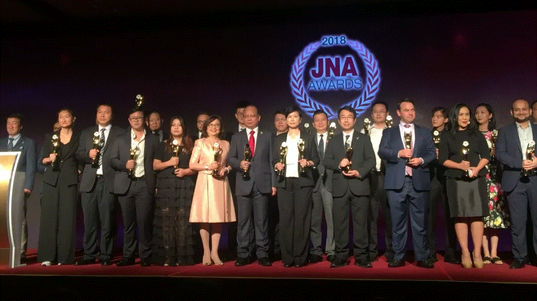 重庆维阳绿色环保咨询有限公司入围JNA2018年度杰出企业大奖