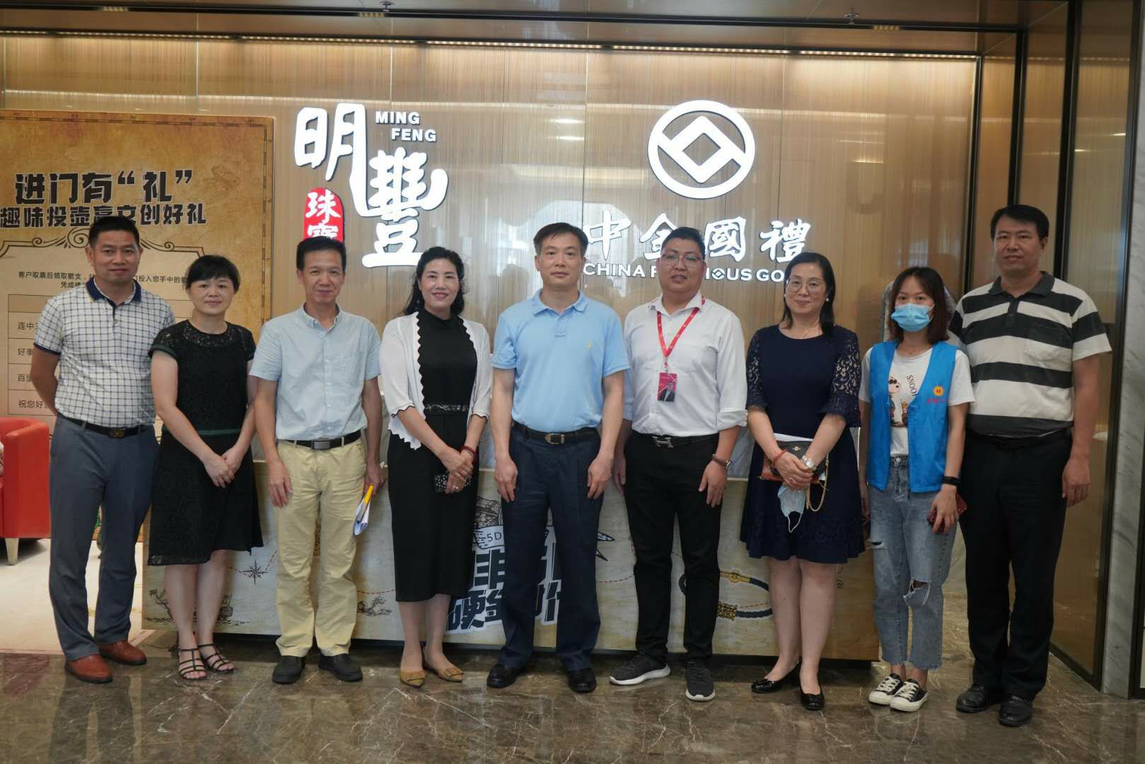 深圳市罗湖区总工会领导莅临重庆维阳绿色环保咨询有限公司参观指导